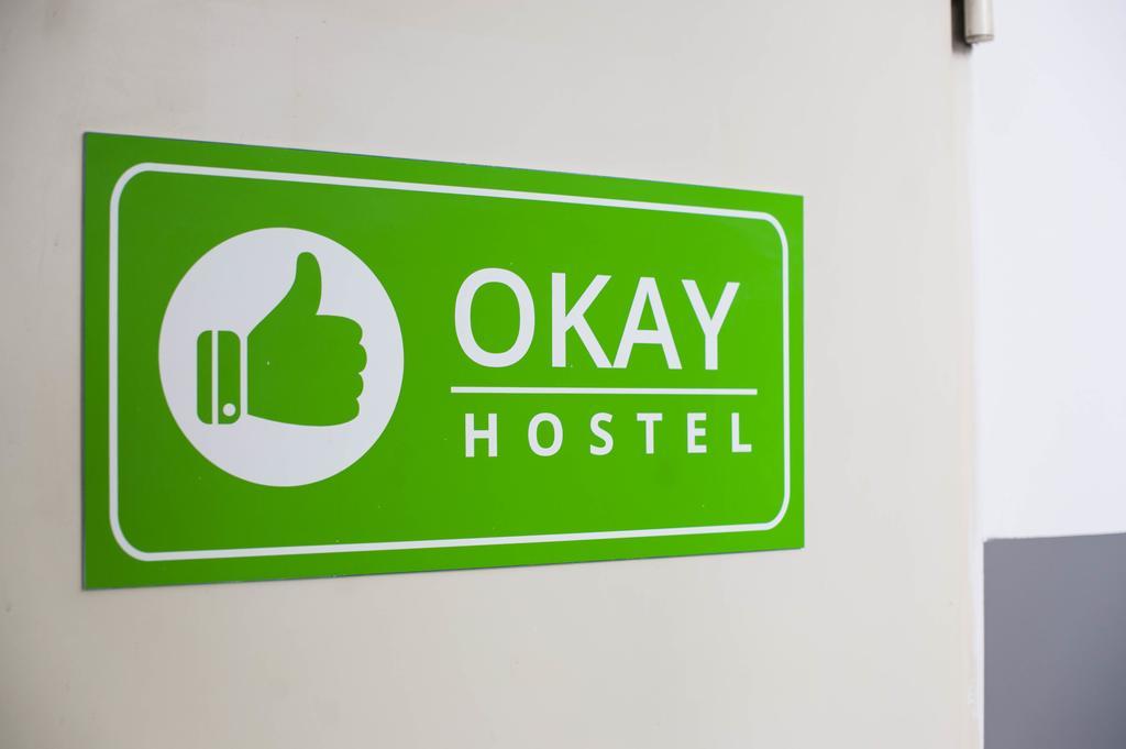 مبيت وإفطار كراكوفيا Okay House المظهر الخارجي الصورة